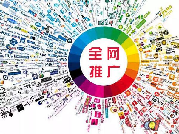 镇平传统企业进行网络营销需要注意的几个基础策略